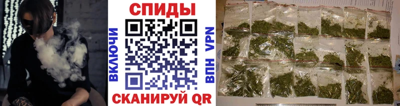Бутират бутик Новый Оскол