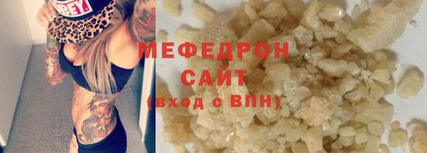 винт Балабаново