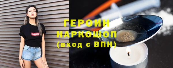 гашик Баксан