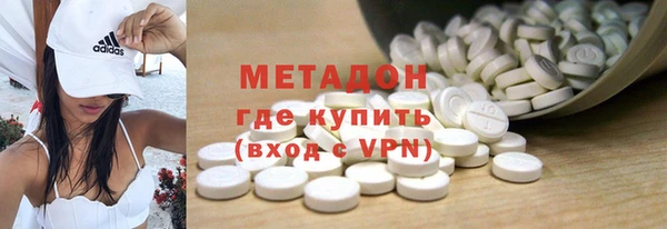 гашик Баксан