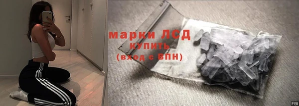 гашик Баксан