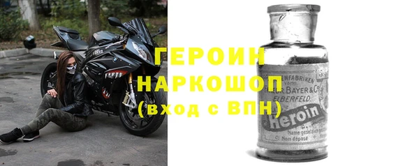 винт Балабаново