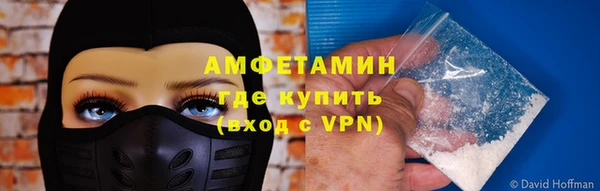 гашик Баксан