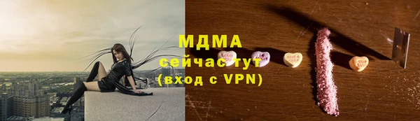 винт Балабаново