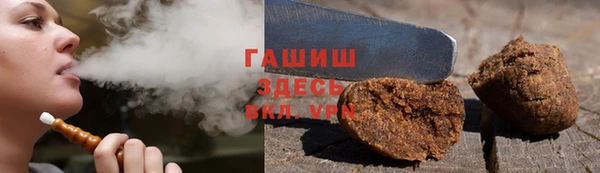 винт Балабаново