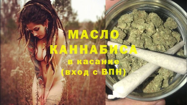 винт Балабаново