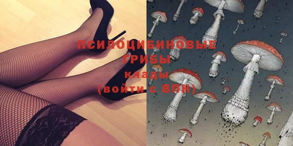 винт Балабаново