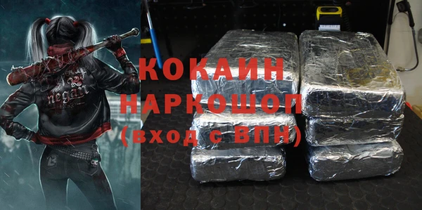 гашик Баксан
