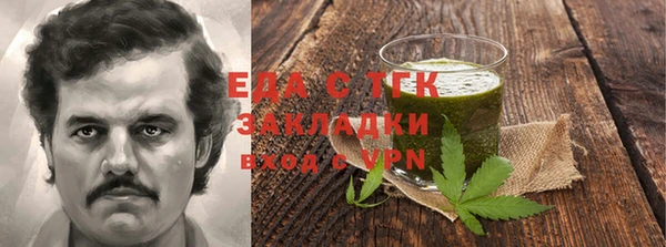 гашик Баксан