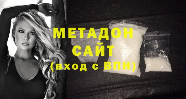 винт Балабаново