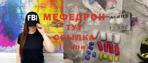 гашик Баксан