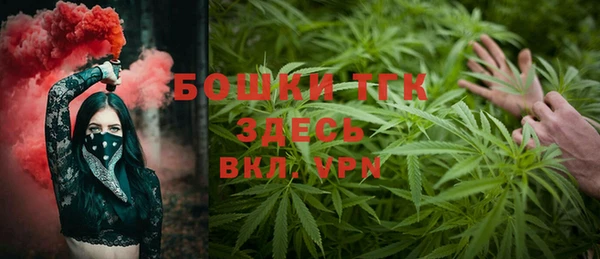 гашик Баксан