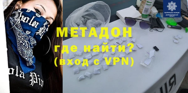 винт Балабаново