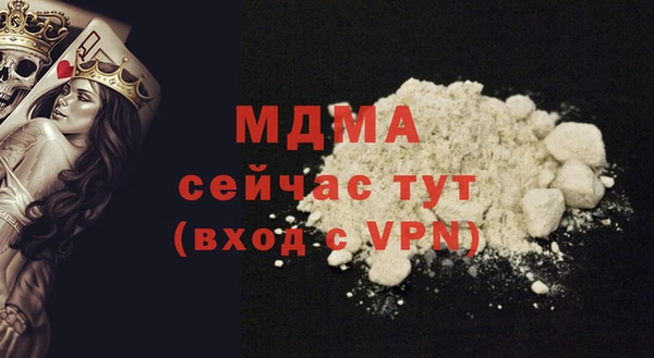 винт Балабаново