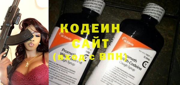 гашик Баксан