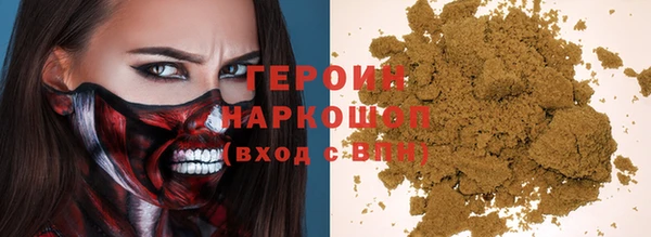 гашик Баксан