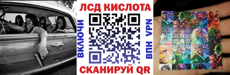 наркота  Новый Оскол  Марки N-bome 1,5мг 